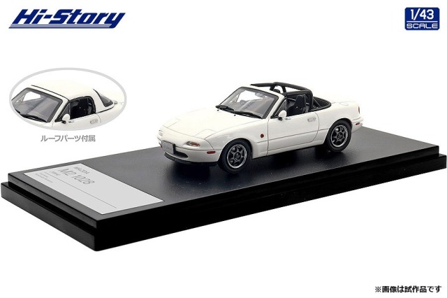 Hi-Story 1/43 MAZDA M2 1028 (1994) シャストホワイト