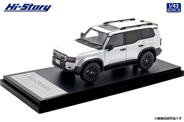 <予約 2025/10月下旬発売予定> Hi-Story 1/43 Toyota LANDCRUISER 250 ZX (2024) プラチナホワイトパールマイカ
