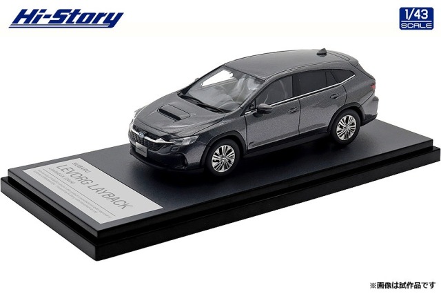 Hi-Story 1/43 SUBARU LEVORG LAYBACK Limited EX (2024)マグネタイトグレーメタリック