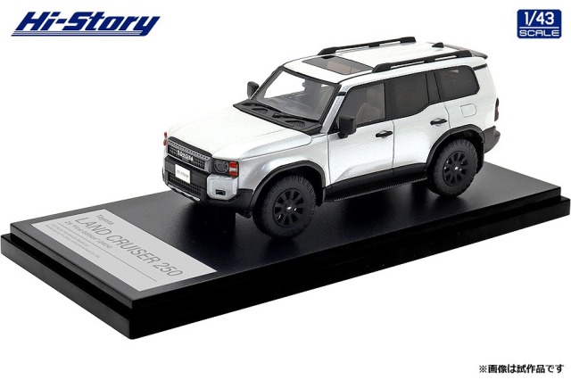 Hi-Story 1/43 Toyota LANDCRUISER 250 ZX "First Edition" (2024) プラチナホワイトパールマイカ