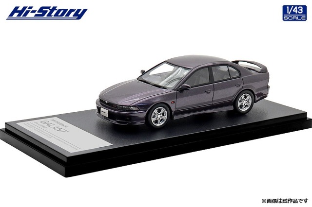 Hi-Story 1/43 MITSUBISHI GALANT VR-4 (1996) トリガーモーブ