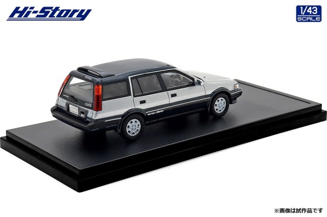 Hi-Story 1/43 Toyota SPRINTER CARIB AV-II TOURING SPECIAL (1988