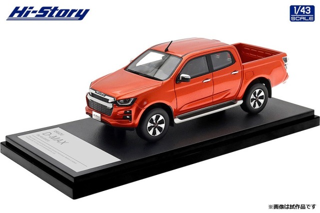 Hi-Story 1/43 ISUZU D-MAX DL40 (2021) バレンシアオレンジ