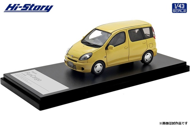 Hi-Story 1/43 Toyota FunCargo X (1999) イエローマイカメタリック