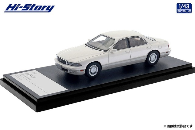 ミニチュアカーの専門店