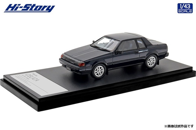 <予約 2026/10月発売予定> Hi-Story 1/43 Toyota CELICA GT-TR (1984) ナイトブルーメタリック