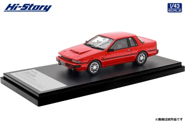 <予約 2026/12月発売予定> Hi-Story 1/43 NISSAN SILVIA COUPE TURBO RS-X (1983) レッド
