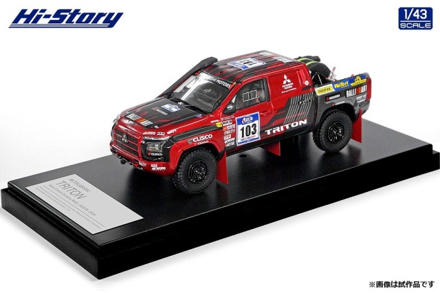 Hi-Story 1/43 MITSUBISHI TRITON アジアクロスカントリーラリー2024 (ショートボディ) No.103