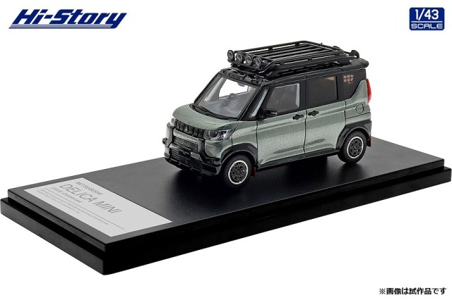 Hi-Story 1/43 MITSUBISHI DELICA MINI (2023) カスタマイズ アッシュグリーンメタリック×ブラックマイカ