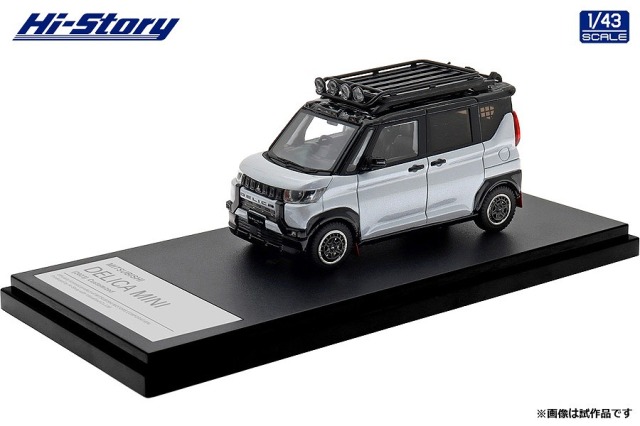 Hi-Story 1/43 MITSUBISHI DELICA MINI (2023) カスタマイズ ホワイトパール×ブラックマイカ