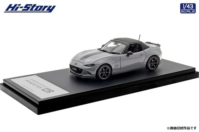 Hi-Story 1/43 MAZDA SPIRIT RACING ROADSTER 12R (2025) エアログレーメタリック