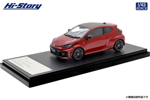 Hi-Story 1/43 Toyota GR YARIS RZ "High performance" (2025) エモーショナルレッドII （ダイキャストモデル）