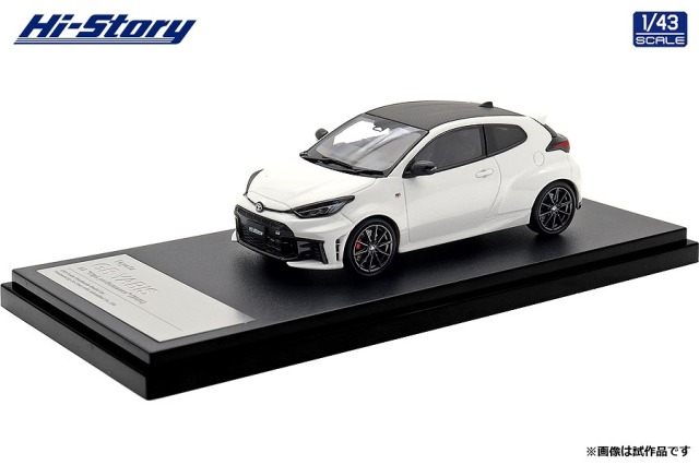 Hi-Story 1/43 Toyota GR YARIS RZ "High performance" (2025) スーパーホワイトII （ダイキャストモデル）