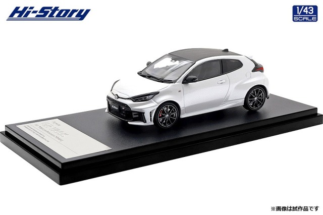 Hi-Story 1/43 Toyota GR YARIS RZ "High performance" (2025) プラチナホワイトパールマイカ （ダイキャストモデル）