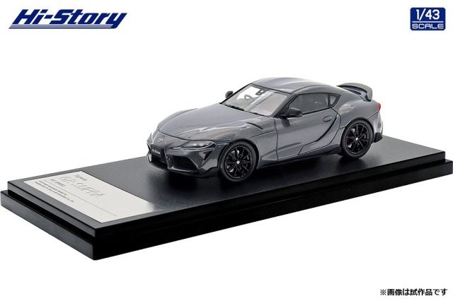 <予約 2026/4月発売予定> Hi-Story 1/43 Toyota GR SUPRA RZ (2025) ボルカニックアッシュグレーメタリック (ダイキャストモデル)