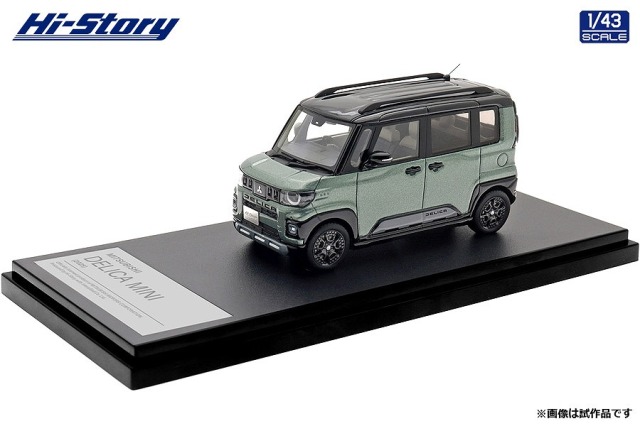Hi-Story 1/43 Mitsubishi DELICA MINI（2025） アッシュグリーン