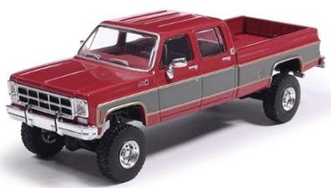 <予約 2026/7月発売予定> ixo 1/64 GMC シエラ グランデ K2500 クルーキャブ ワイドサイド 1977 ダークレッドM/シルバー SPツートン リフトアップ