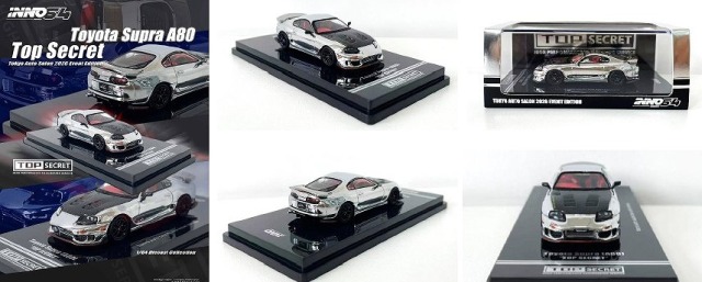 INNO 1/64 Toyota Supra A80 TOPSECRET Tokyo Auto Salon 2026
