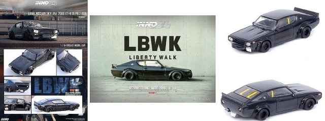 INNO 1/64 NISSAN スカイライン 2000 GT-R (KPGC110) "ケンメリ" ブラック