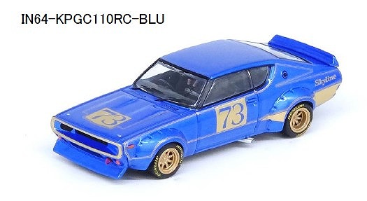 Inno64 限定 トップシークレット 3個セット INNO Models(イノモデル) 1/64 Nissan スカイライン GT-R (R34