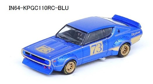 <予約 2024/6月発売予定> INNO 1/64 Nissan スカイライン 2000 GT-R (KPGC110) Racing Concept ブルー