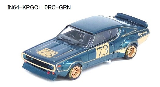 <予約 2024/6月発売予定> INNO 1/64 Nissan スカイライン 2000 GT-R (KPGC110) Racing Concept グリーン