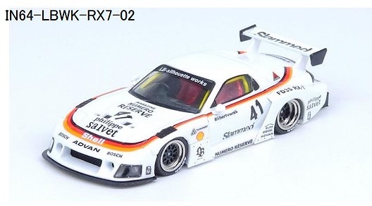 INNO 1/64  Mazda RX7 (FD3S) LB-WORKS スーパーシルエット ホワイト