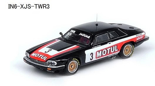 INNO 1/64 Jaguar XJ-S TWR #3 "TEAM MOTUL" ヨーロッパツーリングカー選手権 1982 T. Walkinshaw/C. Nicholson
