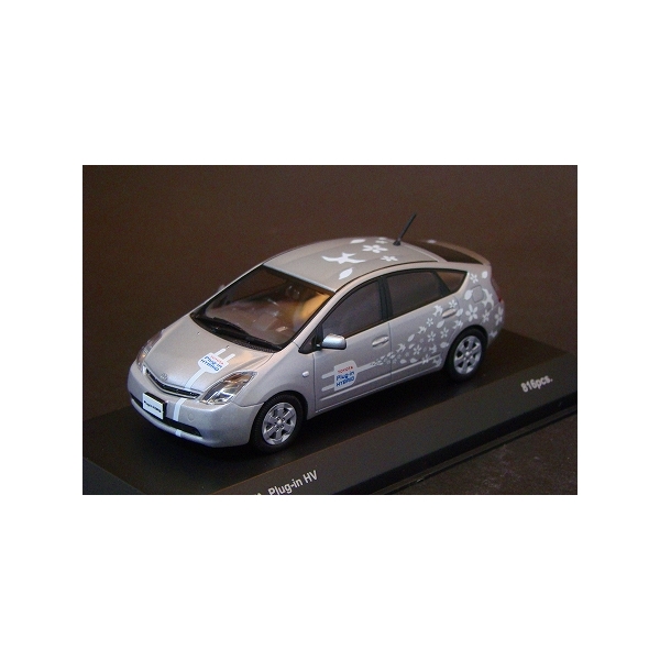 1/43 トヨタ プラグイン HV