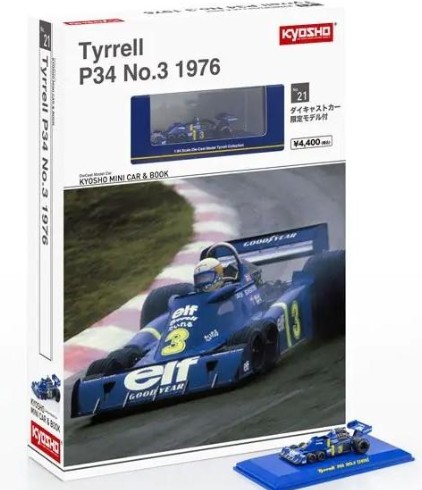Kyosho 1/64 MINI CAR & BOOK No.21 Tyrrell P34 NO.3 1976