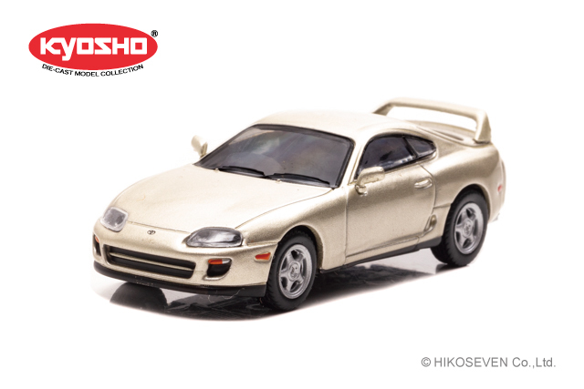 Miniature Kyosho 1/64 Toyota Supra A70 Gris Foncé - Édition Limitée, Occasion