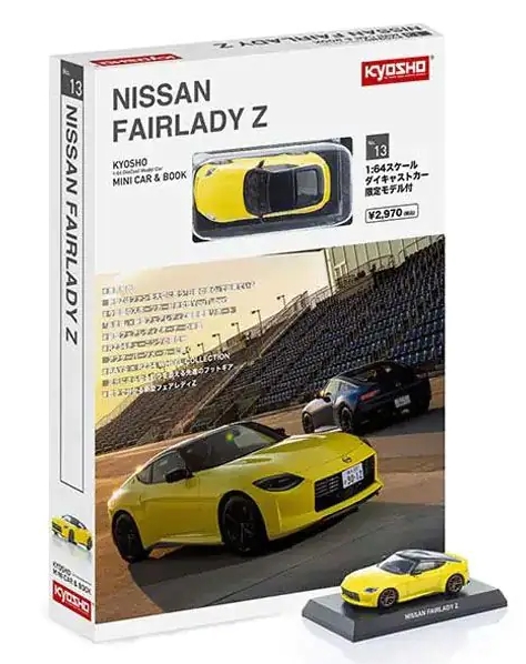 Kyosho 1/64 KYOSHO MINI CAR & BOOK No.13 NISSAN FAIRLADY Z IKAZUCHI Yellow