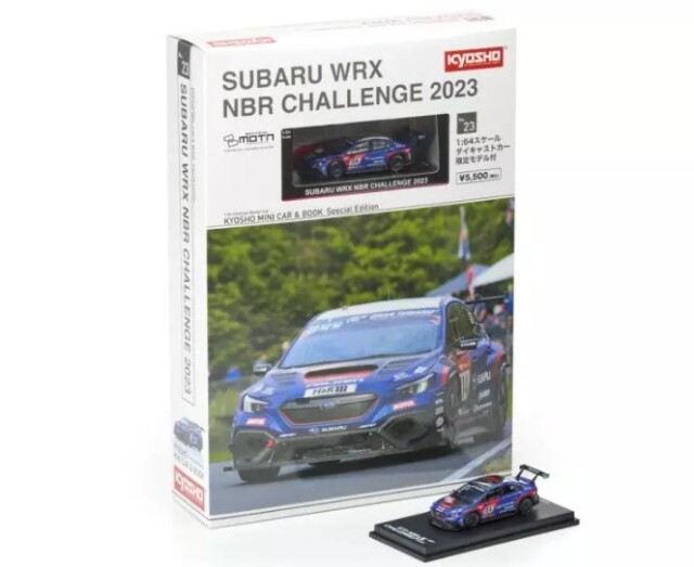 値下げ限定品 ・1/64 SUBARU WRX NBR Kyosho 1/64 KYOSHO MINI CAR & BOOK No.23 SUBARU WRX NBR CHALLENGE 2023