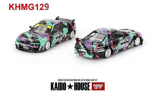MINI GT 1/64 Nissan スカイライン GT-R R33 HKS V1(右ハンドル)