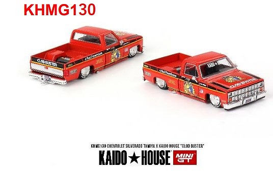 JL 1/64 シボレー　ビスケイン　1962　レストモッド レア JL 1/64 シボレー ビスケイン 1962 レストモッド レア - メルカリ