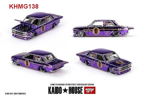 MINI GT 1/64 ダットサン 510 プロストリート アニバーサリー エディション(左ハンドル)