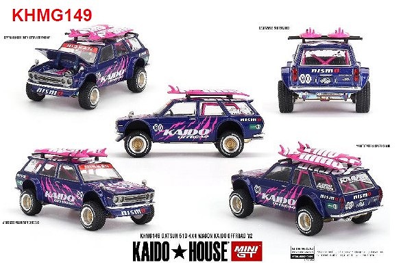 MINI GT 1/64 ダットサン 510 ワゴン 4x4 Kaido Offroad V2(右ハンドル)