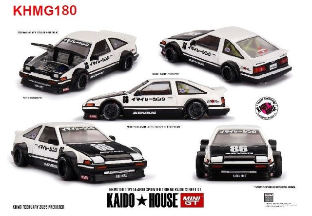 MINI GT 1/64 Toyota AE86 スプリンタートレノ Kaido Street V1(右ハンドル)