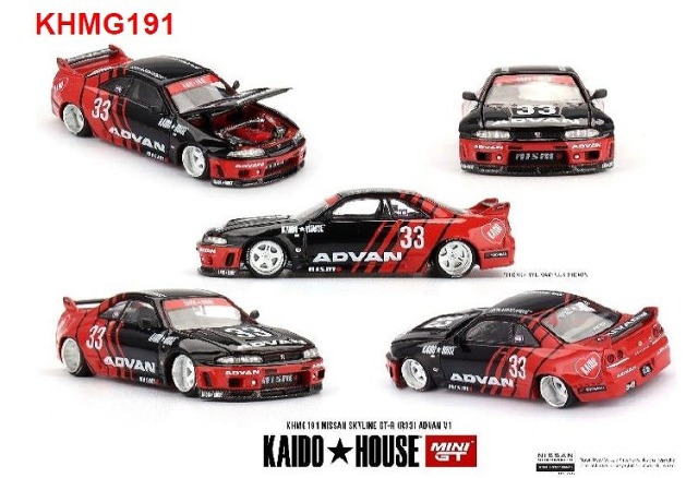 MINI GT 1/64 Nissan スカイライン GT-R R33 Kaido Works ADVAN(右ハンドル)