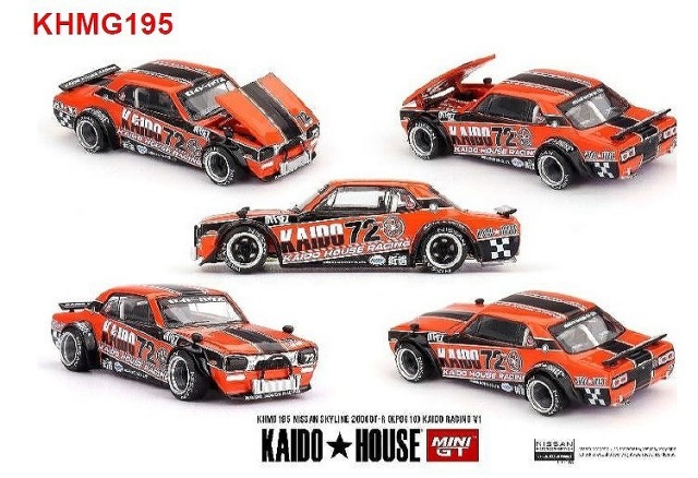 MINI GT 1/64 Nissan スカイライン 2000GT-R (KPGC10)Kaido Racing V1 (右ハンドル)
