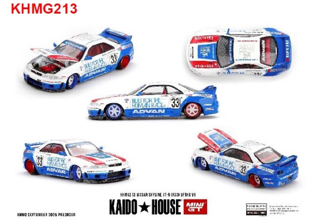 <予約 2026/1月以降発売予定> MINI GT 1/64 Nissan スカイライン GT-R R33 BFTHR V1(右ハンドル)