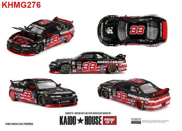 MINI GT 1/64 Nissan スカイライン GT-R R33 Black Kaido Cat(右ハンドル)