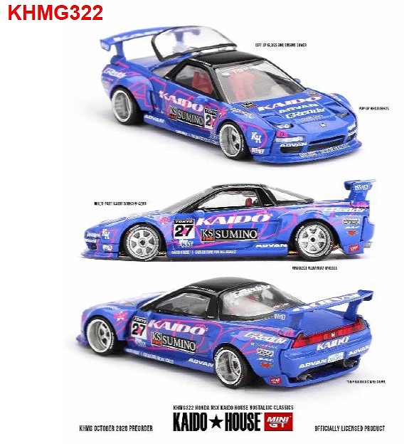 <予約 2027/3月発売予定> MINI GT 1/64 Honda NSX Kaido House ノスタルジック・クラッシック(左ハンドル)