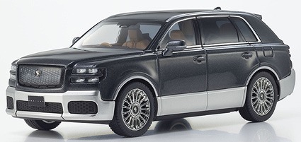 Kyosho 1/43 トヨタ センチュリー (黎明：れいめい)(グレー/シルバー) 内装 ミッドブラウン