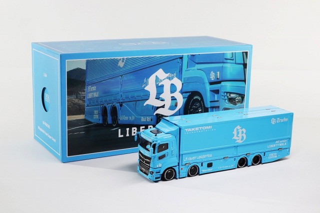 GCD 1/64 三菱LB-トラック ふそう スーパーグレート (RHD)