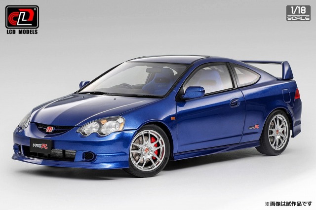 <予約 2026/7月発売予定> LCD 1/18 ホンダ インテグラ DC5 ブルー