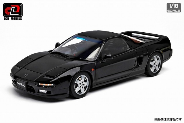 <予約 2025/11月下旬発売予定> LCD 1/18  ホンダ NSX (NA1) ブラック