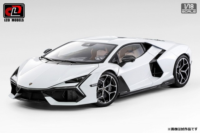 <予約 2026/7月発売予定> LCD 1/18 ランボルギーニ レヴエルト パールホワイト