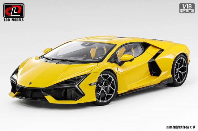 <予約 2026/7月発売予定> LCD 1/18 ランボルギーニ レヴエルト イエロー