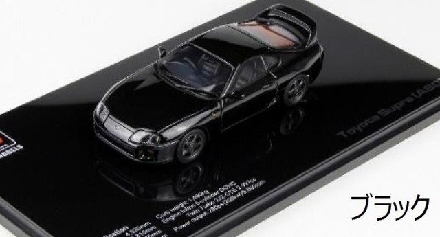 LCD 1/43 トヨタ スープラ A80 ブラック